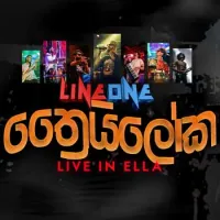 Thriloka Concert Version (Live in Ella)