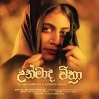 Unmada Chithra