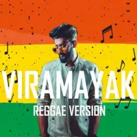 Viramayak (Reggae Version)