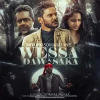 Wessa Dawasaka