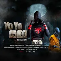 Yo Yo Saga (Rap Number 17)