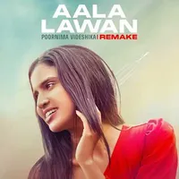 Aala Lawan (Remake)