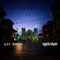 Aduru Thana