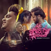 Ahidara Asse Hitha Gahena Sadde