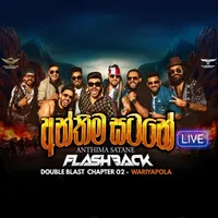 Anthima Satane (Flashback Live)