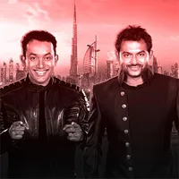 Baila Gamuda Remix Karala