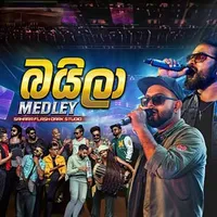 Baila Medley (Sahara Flash Live)