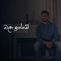 Bala Innam (Cover)