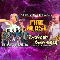 Banjo Raban Sadde (S&S Fire Blast with Flashback)