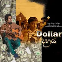 Dollar Dahaya (Amu Sinduwa)