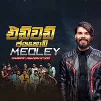 Edward Jayakodi Medley