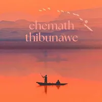 Ehemath Thibunawe