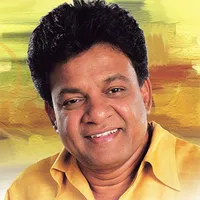 Gajaman Nona (Dura Etha Uwada Dakina)