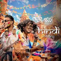 Hindi Medley (Handawaka)