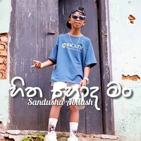 Hitha Honda Man