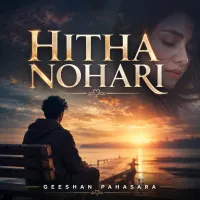 Hitha Nohari