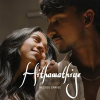 Hithawathiye
