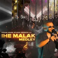 Ihe Malak Medley (Pandam Alla EP 03)