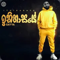 Ithihaasaye