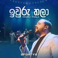Iwuru Thala (2FORTY2 Live)