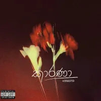 Kaaranaa