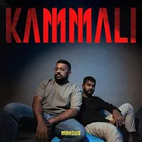 Kammali (Mangus)