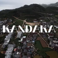 Kandaka (Rap)