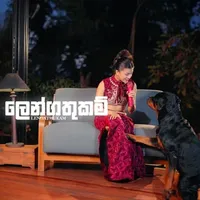 Lengathukam