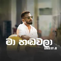 Ma Hadawala (Cover)