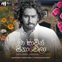 Maa Gawin Sinawela