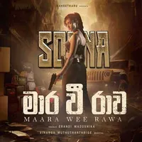 Maara Wee Raawa (Soona Movie)