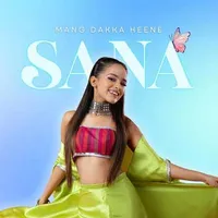 Man Dakka Heene (Awa Awa Adare) Lyrics