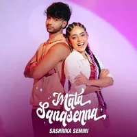 Mata Sanasenna Lyrics