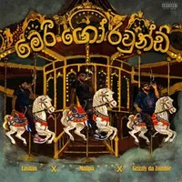 Merry Go Round