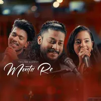 Montare (Lootera Cover)