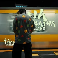 Na Katha Kare