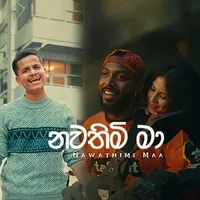 Nawathimi Ma