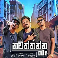 Nawaththanna Ba