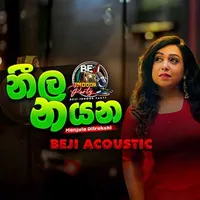 Neela Nayana (BEJI Indoor Party)