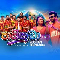 Pasikuda (Flashback Live)