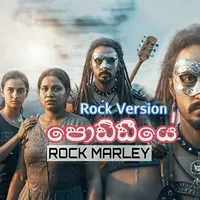 Poddiye (Rock Version)