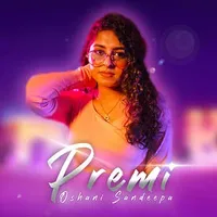 PREMI Mashup Cover