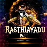Rasthiyadu Pare
