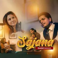 Sajana