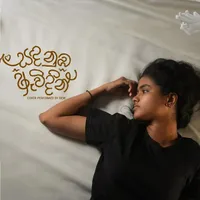 Sanda Nuba Awidin (Cover)