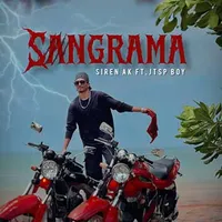 Sangrama