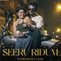 Seeru Ridum