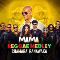 Sinhala Raggae Medley