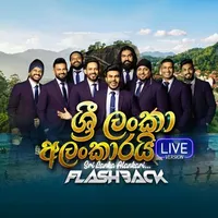 Srilanka Alankarai (Flashback Live)