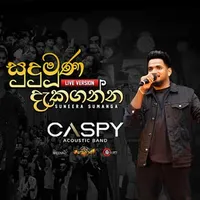 Sudu Muna Dekaganna (Live with Caspy)